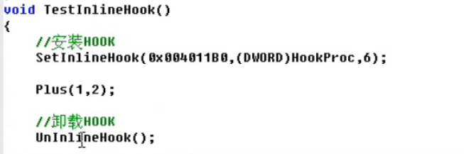 image-20230916170113026