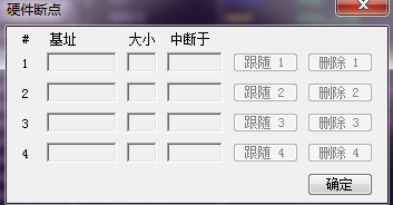 image-20230919223914491