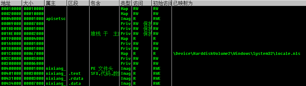 image-20230919225902299