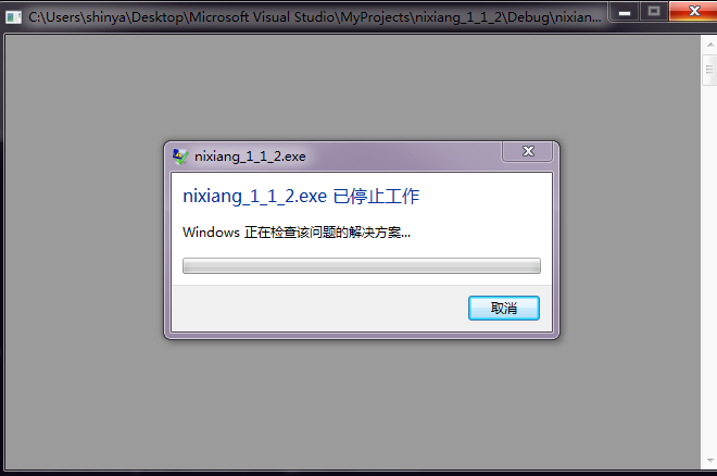 image-20230919233521676