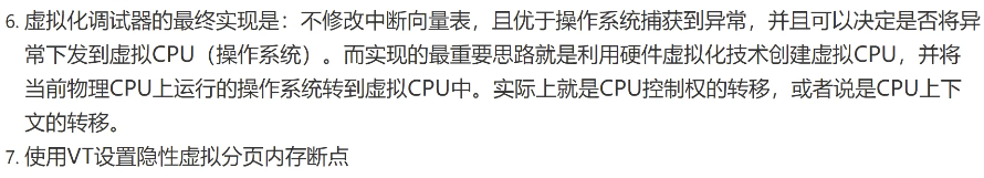 image-20230922214803315