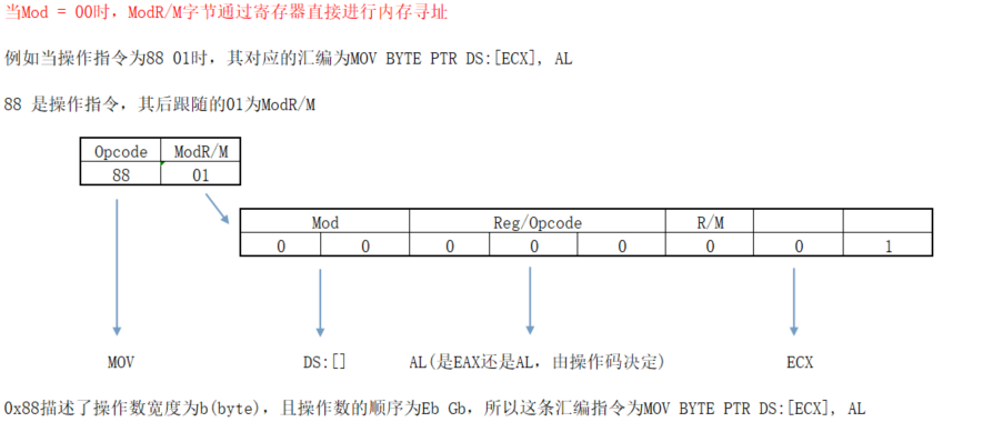 image-20230923181238014