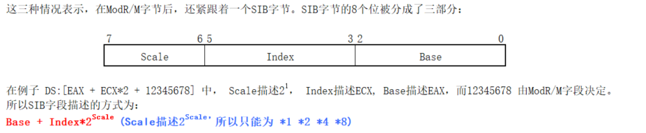 image-20230927205322395