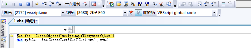 image-20231001193259342