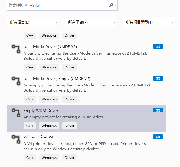 image-20231001204151853