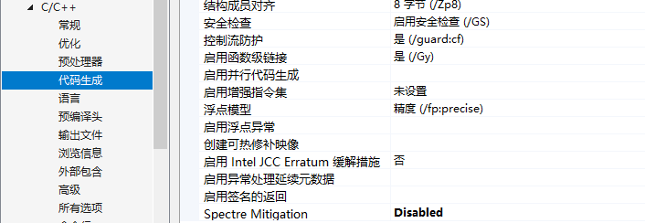 image-20231001205417683