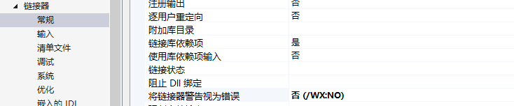 image-20231001205508311