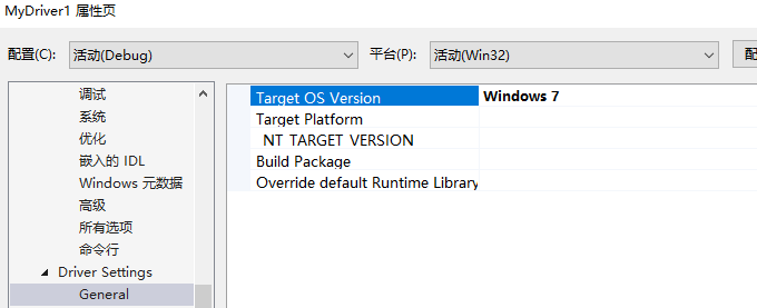 image-20231001205756116