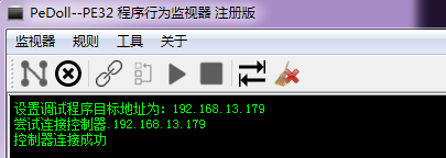 image-20231002132844541