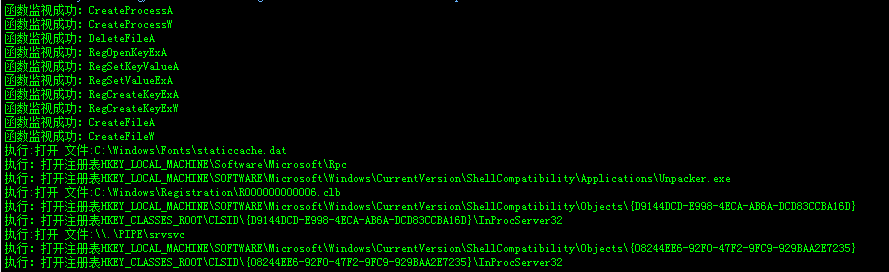 image-20231002135648446