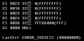 image-20231002212824591