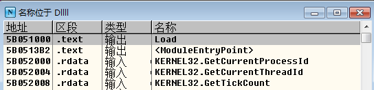 image-20231003182951007