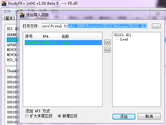 image-20231003183518328