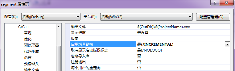 image-20231004203140286