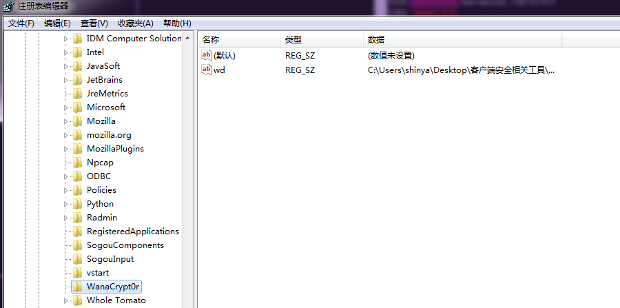 image-20231009193613091