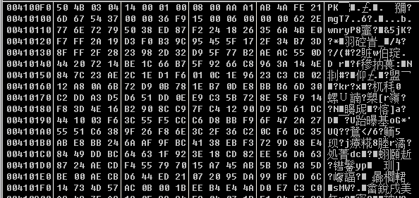 image-20231009194335290