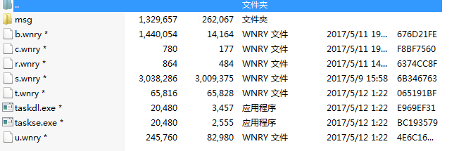 image-20231009194348280