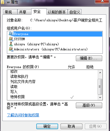 image-20231009195855402