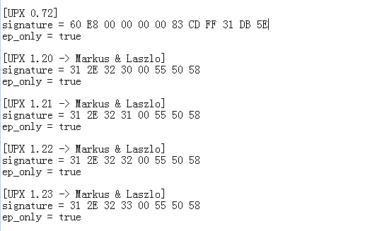 image-20231011221415342