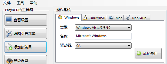 image-20231015211644175