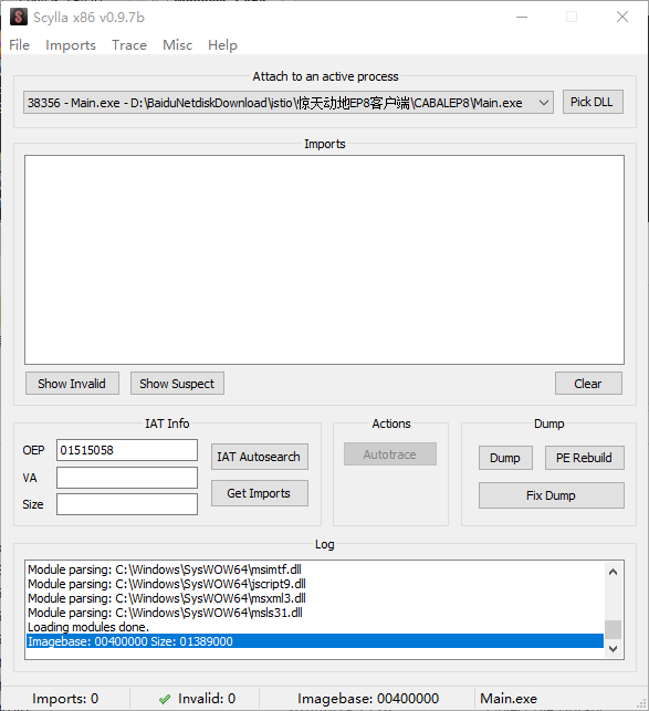 image-20231022163324856