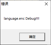 image-20231022173327993