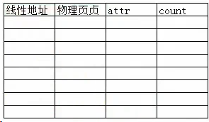 image-20231109233501934