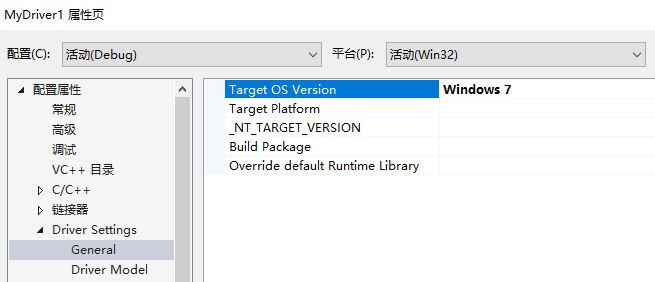 image-20231118144931361