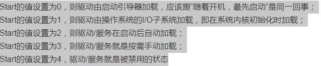 image-20231118153559163