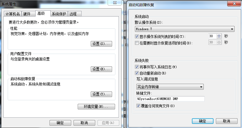 image-20231206223053930