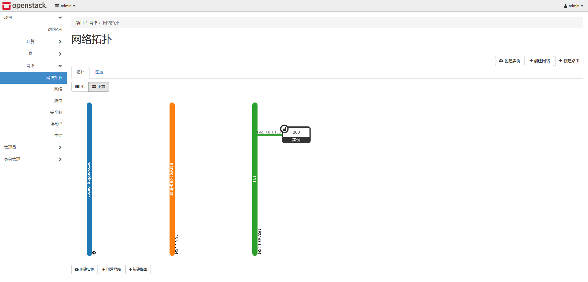 image-20240128212339442