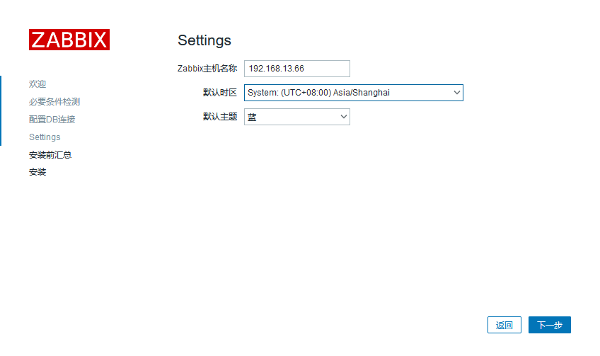 image-20240201234248806