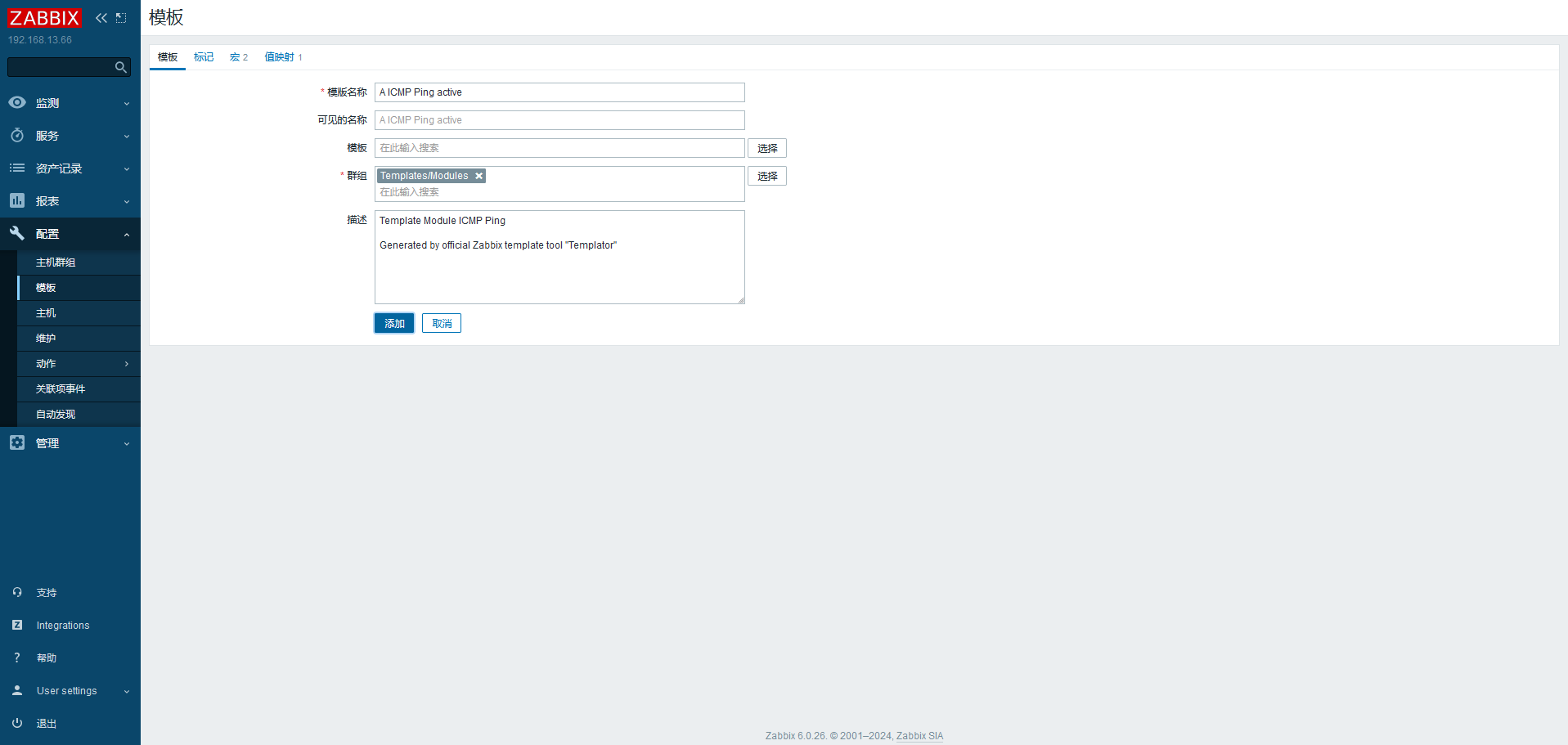 image-20240205224734937