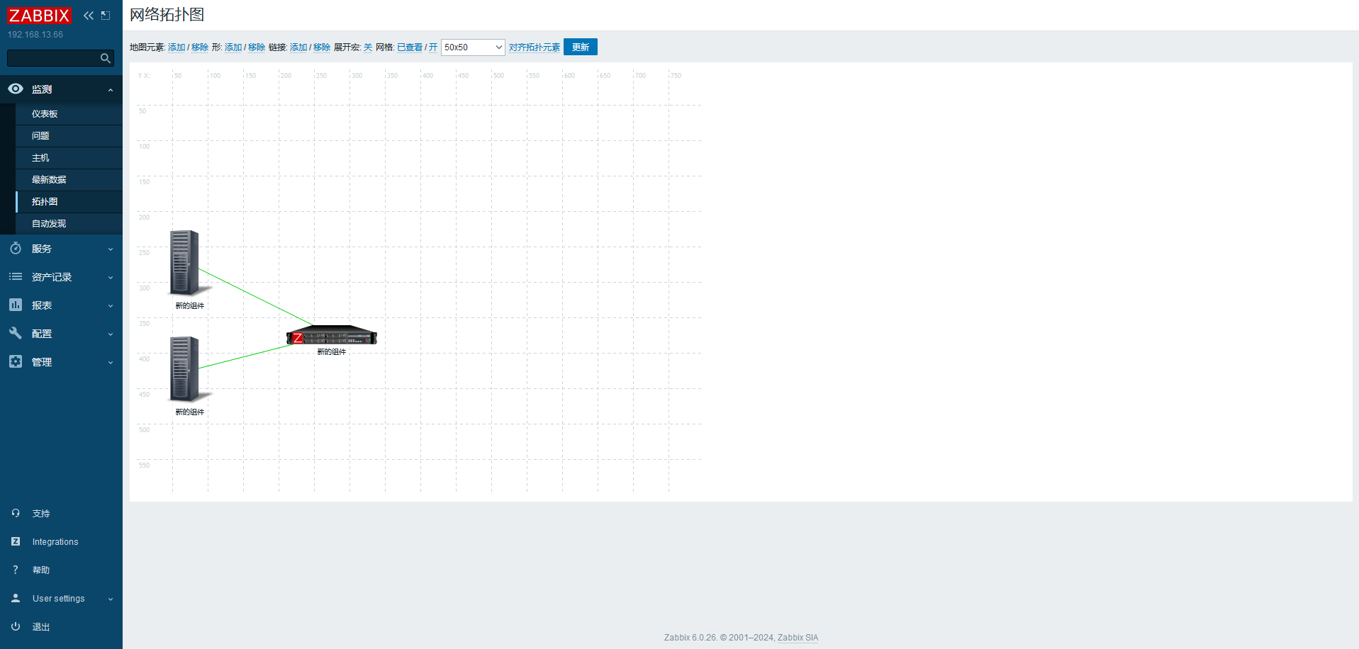 image-20240206225842928