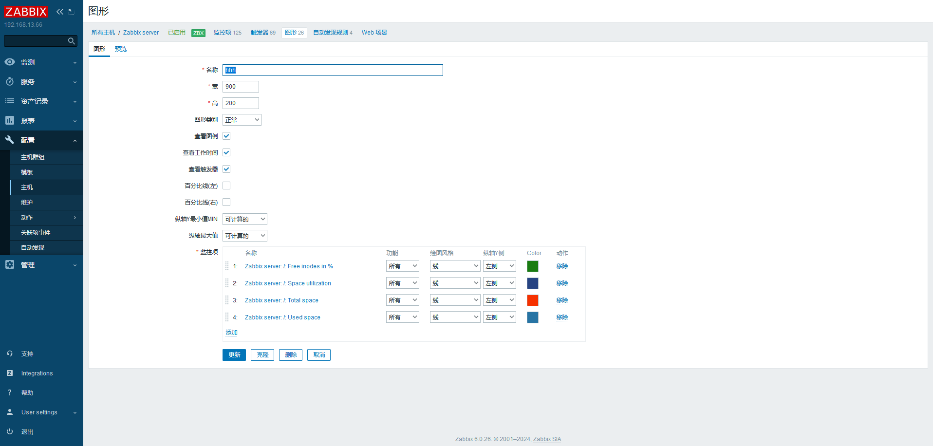 image-20240206230631534