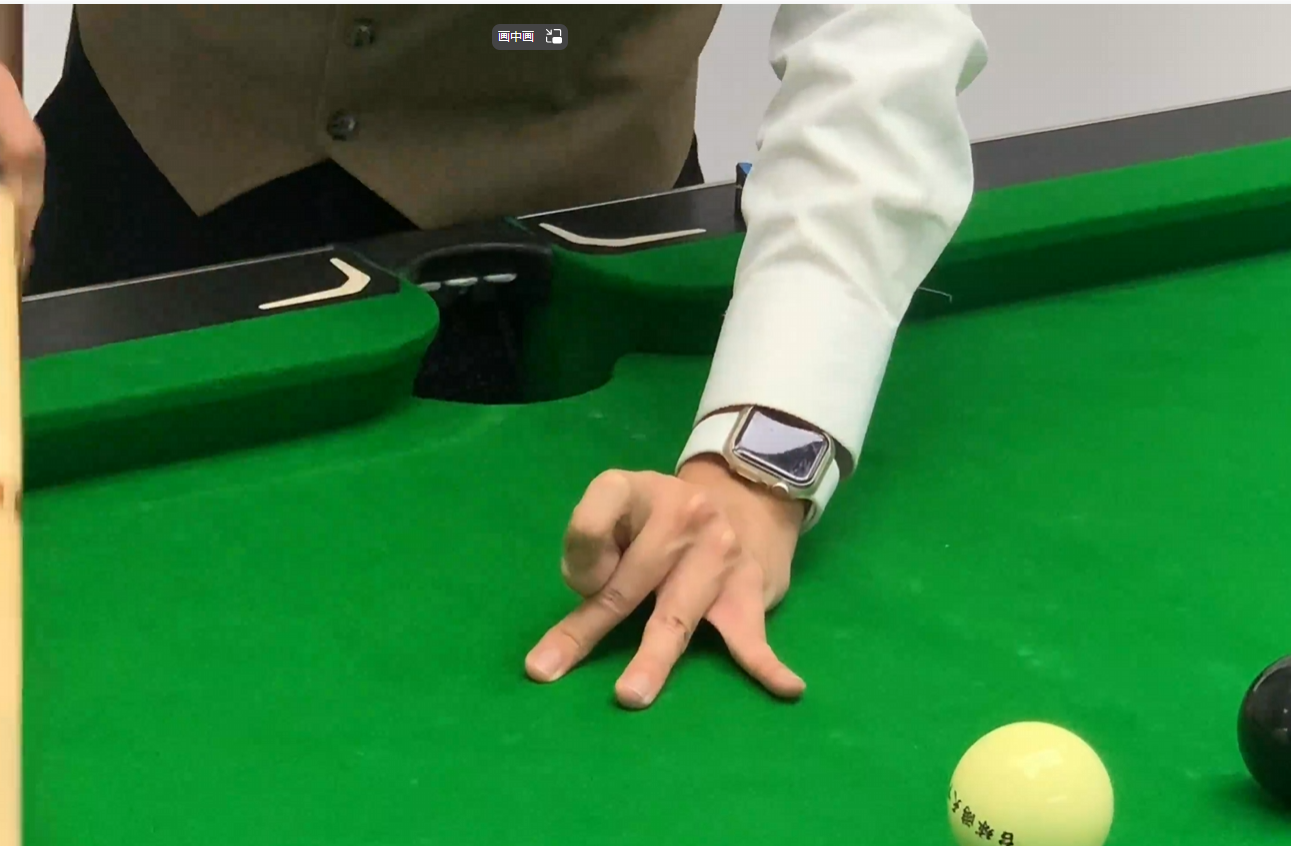 image-20240212184022696