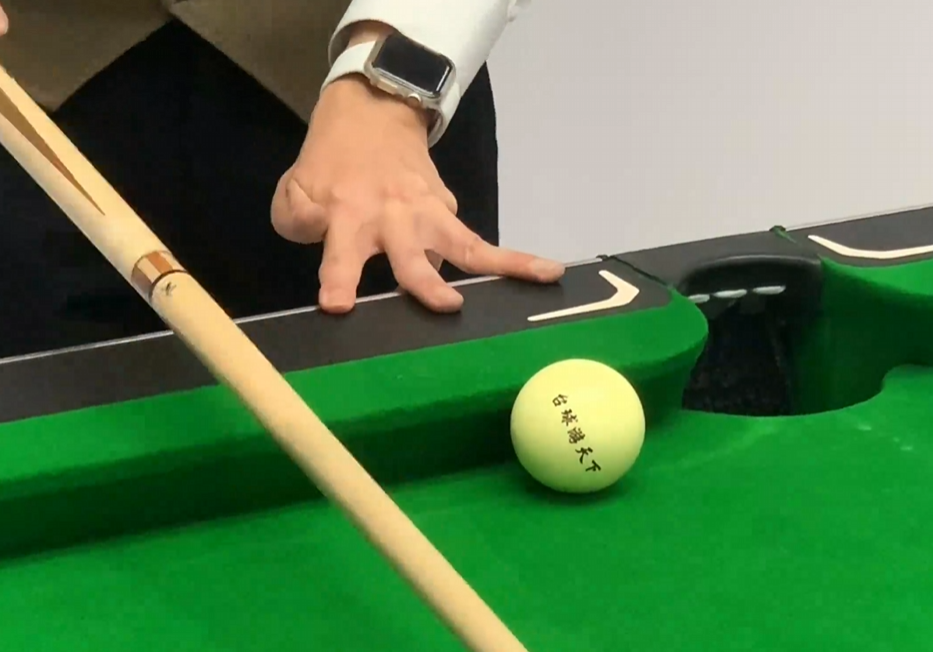 image-20240212184301382