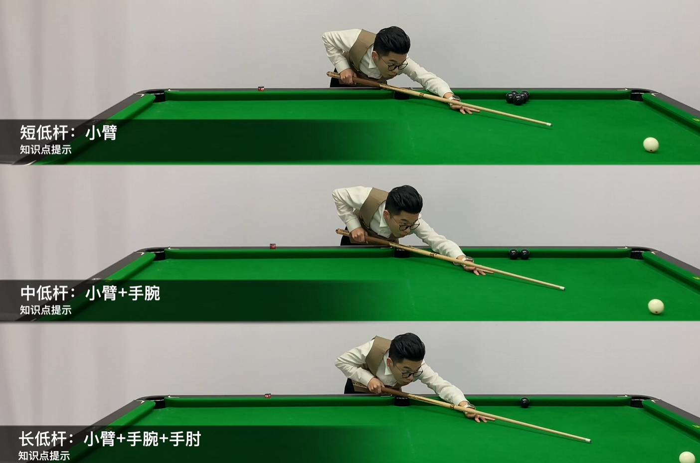 image-20240215172841376