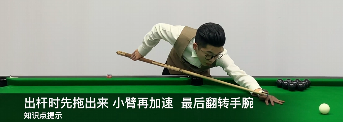 image-20240215180452956