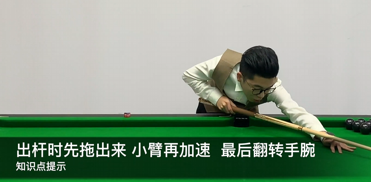 image-20240215180508162