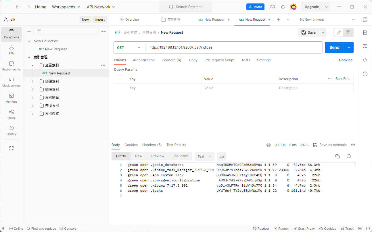 image-20240302134655477