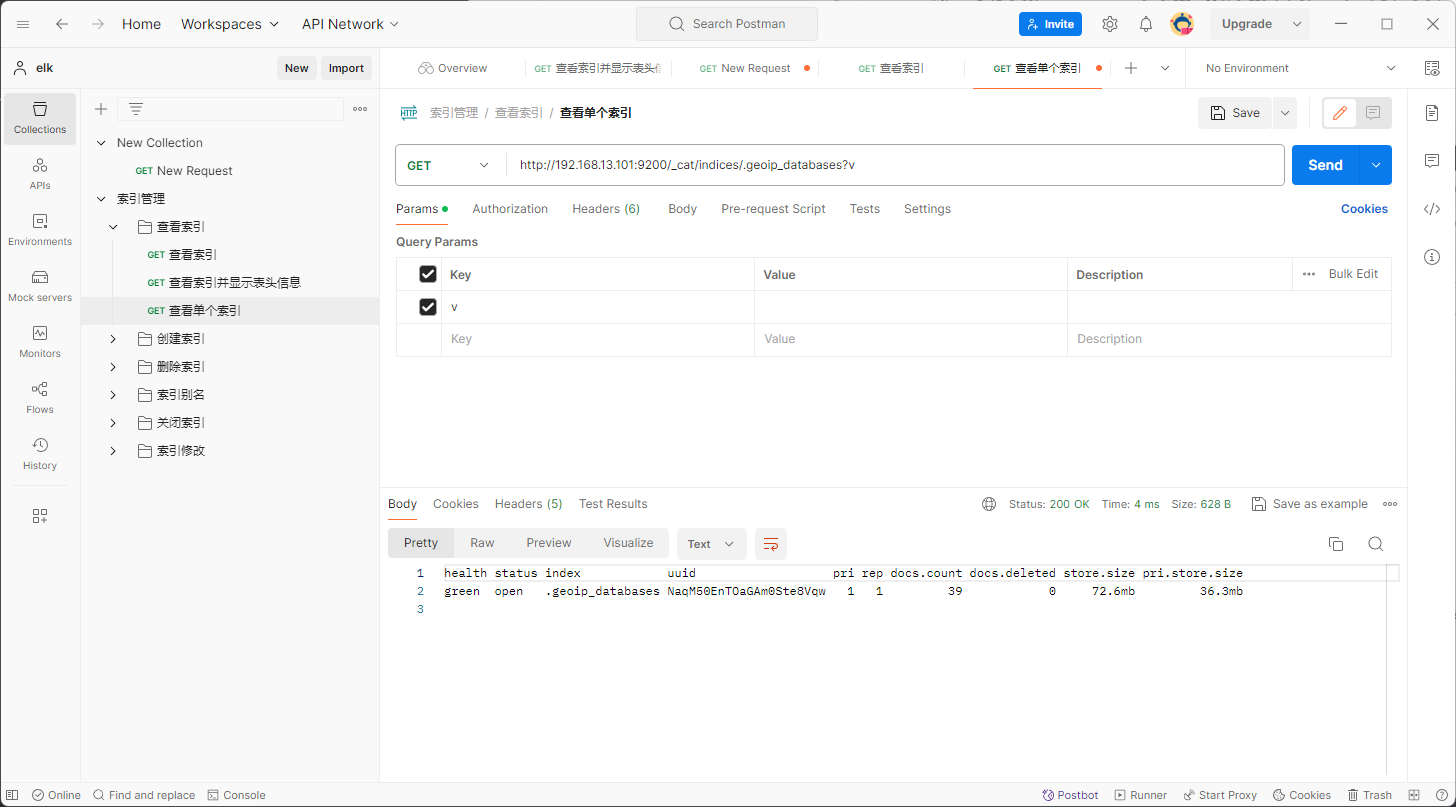 image-20240302135039214