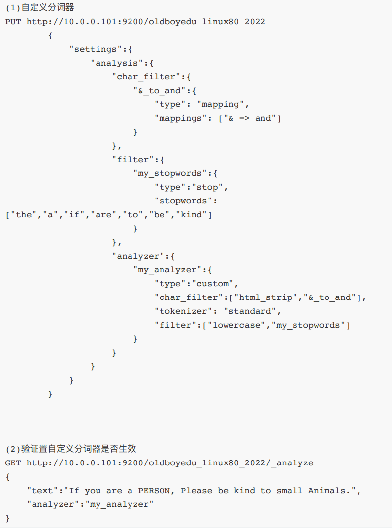 image-20240305121419839