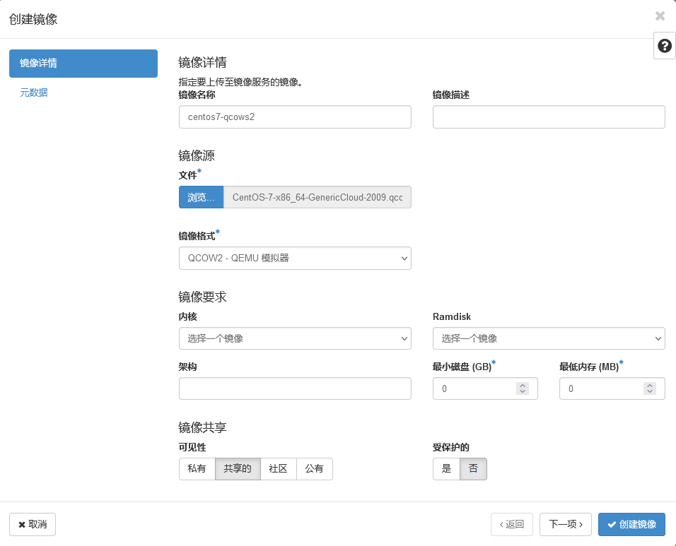 image-20240330230051647