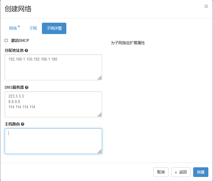 image-20240331135657000