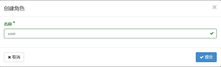 image-20240331140213319