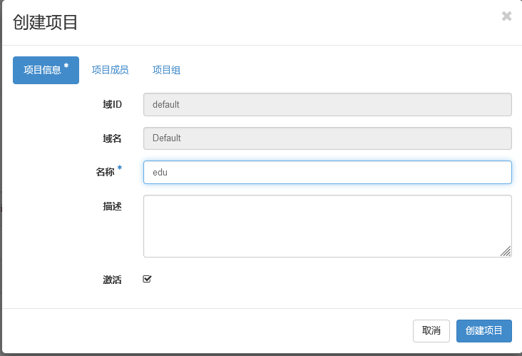 image-20240331140310038