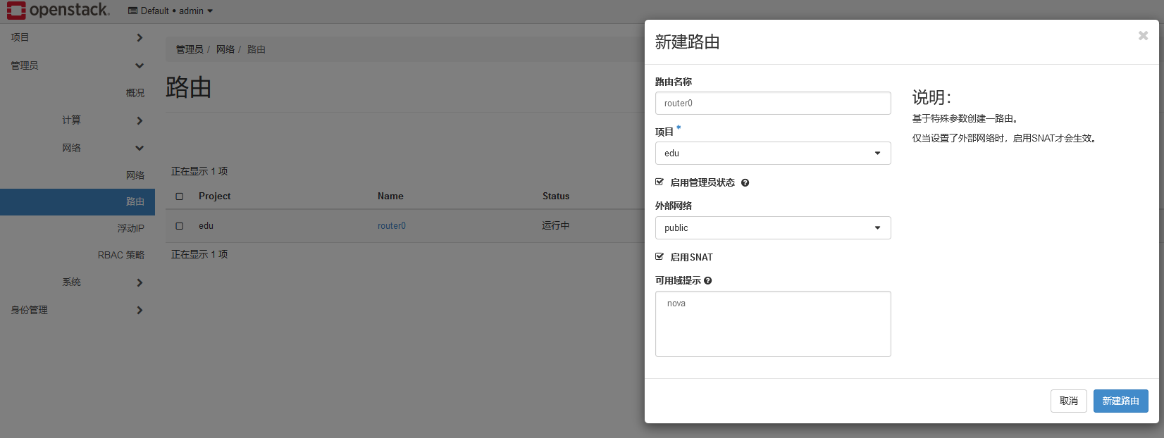 image-20240408232905803