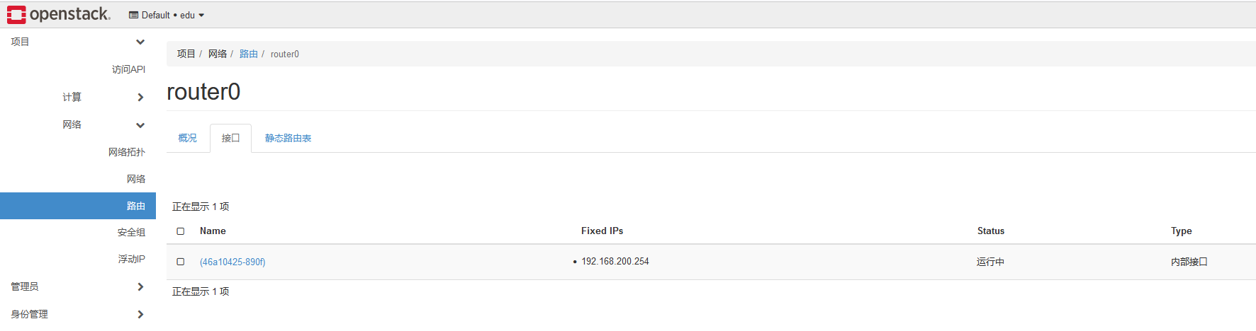 image-20240408233049592