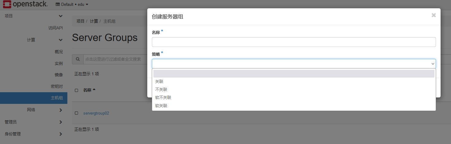 image-20240423214535271